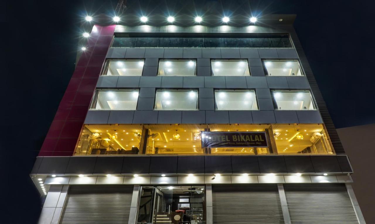 Hotel Bikalal, Bikaner Exterior foto